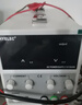 HYELEC華誼 (HYELEC) HY3020B直流穩壓電源 30V 20A 曬單實(shí)拍圖