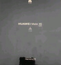HUAWEI Mate X6 12GB+256GB曜石黑分布式玄武架構(gòu) 鴻蒙大屏AI 紅楓原色影像折疊旗艦手機 折疊屏 曬單實拍圖