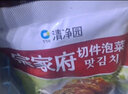 清凈園 宗家府辣白菜泡菜韓式清凈園切件泡菜下飯菜東北延邊小菜 切件泡菜 80g*5袋 曬單實拍圖