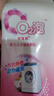 歐兔泡o2泡洗顆粒免搓粉校服凈氧泡泡清潔殺菌活氧去污漬去黃正品爆炸鹽 頑漬克星【大容量】全能裝1瓶 曬單實拍圖