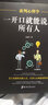 談判心理學(xué)：一開口就能說服所有人 曬單實拍圖