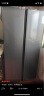 创维电冰箱家电  421升对开门双门两门家用冰箱风冷纤薄机身节能省电大容量可嵌入以旧换新D42AKWJ 晒单实拍图