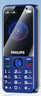 飛利浦（PHILIPS）E528 學(xué)生手機(jī)  可定位可視頻語音微聊 初高中生專用 4G全網(wǎng)通雙卡雙待長續(xù)航  老年人手機(jī) 寶石藍(lán) 曬單實(shí)拍圖