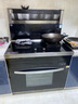 愛(ài)爾(AIER)集成灶氣電分離JC908ZK家用大吸力熱除油側吸下排油煙機燃氣灶蒸烤一體煙灶一體機 天然氣 曬單實(shí)拍圖