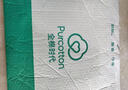 全棉時(shí)代新款少女三角內褲包臀中腰內褲2條精梳棉底褲 白底慵懶貓+粉底格子 1條 M 曬單實(shí)拍圖