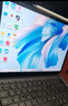 華為平板電腦MatePad Pro 12.2英寸 國家補貼 雙層OLED 全面屏2.8K 辦公娛樂網(wǎng)課學習創(chuàng)作 標準版 | 12G+256G 宣白 官方標配+原裝星閃筆+下單禮+曬單禮 曬單實拍圖