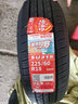 朝陽(yáng)輪胎 城市SUV車胎 SU318系列 包安裝 225/60R18 SU318A 曬單實(shí)拍圖