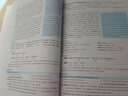 華研外語2026考研英語二閱讀理解 考研英語閱讀A節(jié)120篇專項(xiàng)訓(xùn)練法律碩士法碩考試科目 曬單實(shí)拍圖