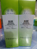 佳雪 蘆薈保濕柔膚水100ml*2支  凈透保濕 清新水潤 柔膚水 曬單實(shí)拍圖