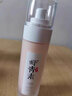 fUT精華保濕乳液 補(bǔ)水保濕收縮毛孔改善角質(zhì)層面部男女士水乳護(hù)膚品 緊致抗氧-蝦青素精華乳 曬單實(shí)拍圖