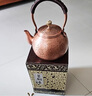 楓嵐情紫銅壺純手工加厚中式復古純銅茶壺大容量燒水壺家用無(wú)涂層茶具 2.2升捶紋 1L以上 曬單實(shí)拍圖
