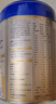 愛他美（Aptamil）新老國標(biāo)隨機(jī) 卓傲兒童奶粉配方調(diào)制乳粉(3-6歲)800g【優(yōu)量DHA】  曬單實(shí)拍圖