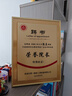 希澈木質(zhì)高級感聘書(shū)高檔浮雕高檔聘書(shū)外殼A4打印定做聘用證書(shū)聘請書(shū)委任書(shū)任命書(shū)制作獲獎證書(shū)logo刻字 金屬款24*31cm 曬單實(shí)拍圖