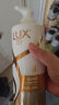 力士(LUX)玻尿酸 赋活炫亮持久留香角蛋白水光瓶暗哑发 洗发水750g 实拍图