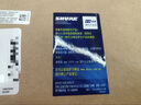 舒爾（SHURE）PA411 PA421天線分配器耳返PSM1000/300/900 PA805天線 PA805 SWB天線 曬單實拍圖