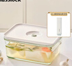 Glasslock飯盒真空保鮮盒可抽真空大容量家用可微波爐收納盒2300ml+電動(dòng)泵 曬單實(shí)拍圖