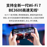 普聯(lián)（TP-LINK） BE5100 WiFi7千兆雙頻無線路由器2.5G網(wǎng)口 5顆信號(hào)放大器 全屋組網(wǎng) 兼容wifi6 游戲加速 7DR5150 曬單實(shí)拍圖