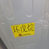 海爾（Haier）217升三門(mén)宿舍租房家用小冰箱小型抗菌凈味風(fēng)冷無(wú)霜一級(jí)能效節(jié)能BCD-217WGHC3E9S9家電國(guó)家補(bǔ)貼20% 曬單實(shí)拍圖