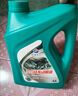 長(cháng)成天工全合成機油汽車(chē)機油發(fā)動(dòng)機潤滑油SP5W-40/5W-30汽機油四季通用4升 合成型【SL10W-40】國標 曬單實(shí)拍圖
