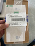 Mtin斯沃琪Swatch橡膠硅膠表帶GB274 SUOB704原創(chuàng  )炫彩手表帶男女代用 半透明 19mm 曬單實(shí)拍圖