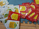 全豐施必達5%調環(huán)酸鈣+98%甲哌鎓水稻花生植物控旺生長(cháng)調節劑農藥 15g*10套 曬單實(shí)拍圖