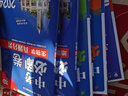 理想樹官方2025新版中考劃重點(diǎn)數(shù)學(xué)語文物理化學(xué)英語歷史道德與法治河北專用初三九年級中考必刷題教輔資料初中必刷題中考總復(fù)習(xí) 地理 曬單實(shí)拍圖