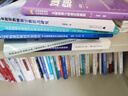 社會(huì)科學(xué)研究設(shè)計(jì)/社會(huì)科學(xué)研究方法系列叢書 曬單實(shí)拍圖