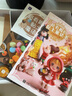 超有趣的黏土童話書 視頻教學(xué)版（繪客出品） 曬單實(shí)拍圖