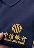 佐薩倫Polo衫定制工作服印logo訂制秋冬企業(yè)團體文化衫長(cháng)袖t恤工裝衣服 【舒適細膩親膚】墨綠色 XL 曬單實(shí)拍圖