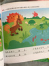 小嬰孩 幼兒小銜接訓(xùn)練營(yíng) 3-6歲 入學(xué)準(zhǔn)備 語(yǔ)文+思維 套裝共2冊(cè) 曬單實(shí)拍圖