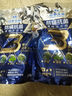 臺(tái)塑生醫(yī)防螨抑菌洗衣精復(fù)方精油香味持久補(bǔ)充袋裝手洗機(jī)洗濃縮兒童家用 2袋 1.5kg*2袋 曬單實(shí)拍圖