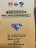 FR珠寶GIA裸鉆定制克拉鉆戒求婚結婚鉆石戒指配戒托30分50分1克拉 【送戒托】GIA 40分E色SI1 3EX 曬單實(shí)拍圖