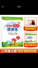 小學(xué)生寫字課課練.二年級(jí)上冊(cè)（配聽寫默寫本） 曬單實(shí)拍圖