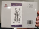 【現(xiàn)貨】連創(chuàng)原創(chuàng) 東周列國志故事 第5批 鄢陵之戰(zhàn)等 共5冊 32開大精裝  絹版  出版社： 四川美術(shù)出版社 曬單實拍圖