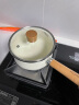 康佳（KONKA）搪瓷奶锅不粘辅食锅家用泡面锅小煮锅热奶锅燃气电磁炉通用18cm 实拍图