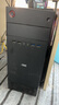 AOC 榮光T200臺式電腦14代酷睿i5 i7獨(dú)顯RTX4060黑神話悟空家用辦公設(shè)計渲染游戲型主機(jī)全套整機(jī) 酷睿i5/16G/512G/GTX1650M獨(dú)顯 單主機(jī) 曬單實(shí)拍圖