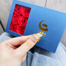 中國(guó)黃金（CHINA GOLD）黃金戒指情侶對(duì)戒一對(duì)魯伯特之淚素老婆生日禮物中秋節(jié)禮物送女友 魯伯特戒指【情侶一對(duì) 約3.9g】免費(fèi)刻字 曬單實(shí)拍圖