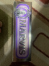 瑪爾仕（MARVIS）marvis牙膏經(jīng)典薄荷亮白皓齒 持久留香 呵護牙齦 意大利進口 藍色海洋薄荷 85ml 曬單實拍圖