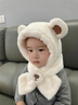 明月歸寶寶帽子圍巾一體護脖帽秋冬季兒童可愛(ài)男孩男童女保暖圍脖護耳帽 嬰兒保暖護耳帽【白色】 曬單實(shí)拍圖