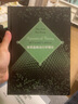 科學(xué)大師經(jīng)典系列【多規格】金屬與合金的導電性+玻恩光學(xué)原理 第7版+量子力學(xué)的細胞自動(dòng)機詮釋 世界圖書(shū)科技 玻恩晶格動(dòng)力學(xué)理論 曬單實(shí)拍圖