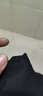 馬提尼休閑褲男士修身秋冬上班男裝彈力潮時(shí)尚舒適工裝直筒商務(wù)長(cháng)褲子男 黑色常規 29 曬單實(shí)拍圖