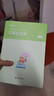 粉筆公考2026國省考公務(wù)員考試教材行測思維申論的規(guī)矩歷年真題試卷粉筆980用書考公教材2026公務(wù)員考試2025省考套裝 廣西：公考教材（通用）+真題套裝 曬單實拍圖