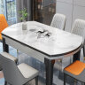 晨巢 岩板餐桌 实木餐桌椅组合现代简约可伸缩折叠吃饭桌子餐厅家具 6MM岩板餐桌-加厚111皮椅款 1.2米一桌四椅 实拍图