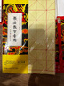 一得閣國畫顏料盒裝12色12ml 水墨畫山水畫初學者套裝 學生美院專業(yè)美術繪畫國畫套裝 國畫顏料12色套裝12支*12ml 曬單實拍圖