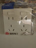 國際電工86型暗裝二開(kāi)十孔插座帶開(kāi)關(guān)獨立控制面板一開(kāi)八孔廚房用電源插座 一開(kāi)八孔-【乳白】暗裝 插座 曬單實(shí)拍圖