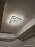 HD led智能語音吸頂燈 大客廳臥室全屋燈飾智能燈具包安裝套餐 星雨 全屋智能調(diào)光/三室一廳E 曬單實(shí)拍圖