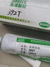 SINWE環(huán)保耐高溫RTV電子有機(jī)硅膠粘合劑Silicone單組份室溫硫化硅橡膠硫化膠金屬粘接密封LED燈管絕緣膠 386B黑色 膏狀 硅橡膠100ml 曬單實(shí)拍圖