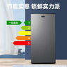 愛(ài)妻（AICHEN）立式冰柜小冰柜家用小型冷凍迷你速凍商用抽屜式冷柜儲母乳柜節能省電冰箱 50升銀色【一級能效 全國聯(lián)?！?50L 曬單實(shí)拍圖