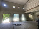 旭格旭格（SCHUECO） 德國門窗斷橋鋁隔熱隔音鋁合金門窗定制門店預(yù)約定金 門店預(yù)約定金 曬單實(shí)拍圖