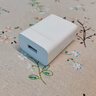 榮耀原裝超級快充充電器v30x10 play4t適用于華為p9p40p30mate30 20pro （拆機(jī)簡裝）榮耀22.5W SE快充套裝 曬單實(shí)拍圖